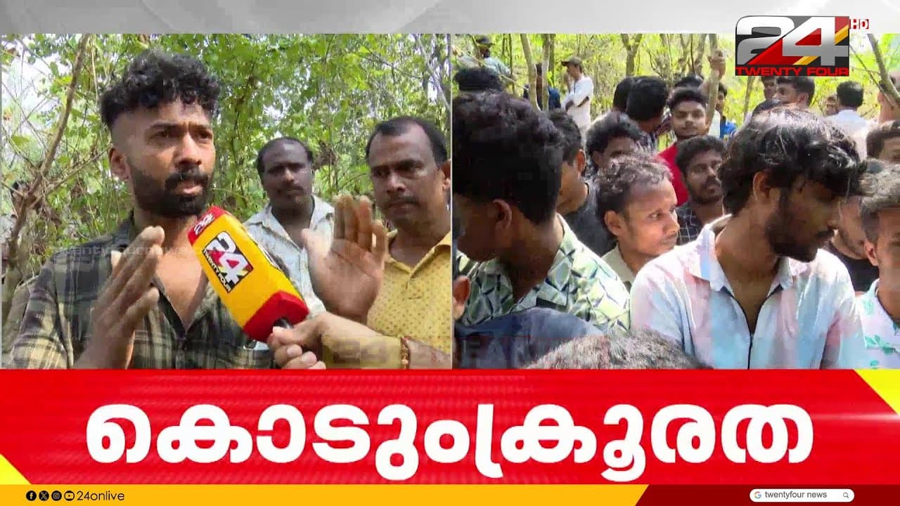 മലപ്പുറത്ത് പതിനാലുകാരിയുടെ മരണത്തിൽ പതിനാറുകാരൻ പൊലീസ് കസ്റ്റഡിയിൽ | Malappuram