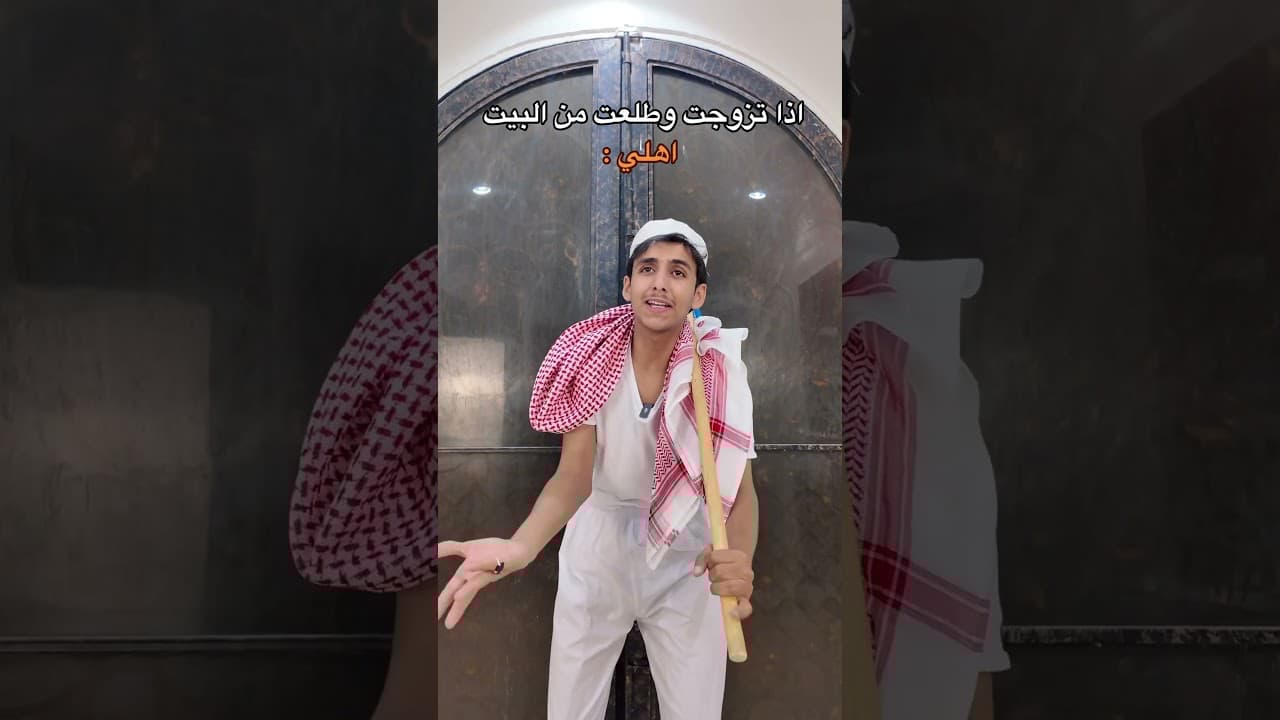 اجراس الفراق #عبدالاله✨ #عبدالاله_حاضر #اكسبلور