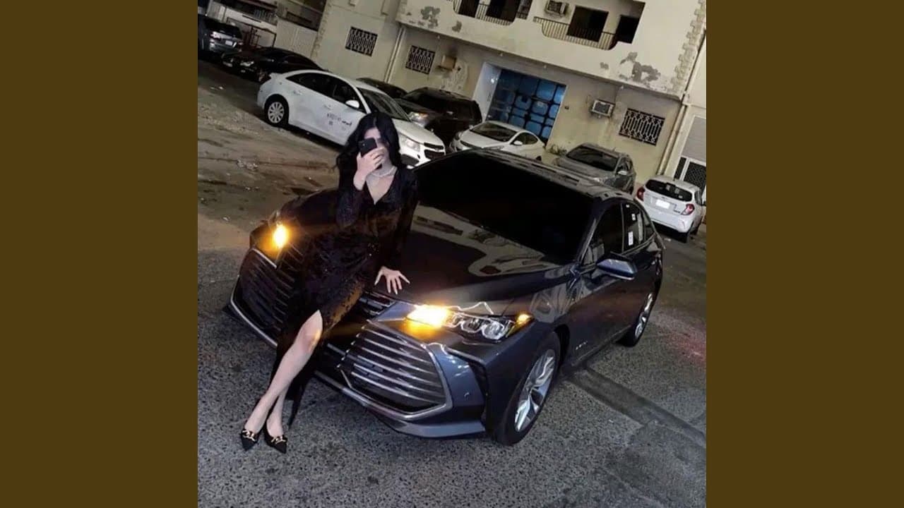 تغلط تلومني وتعاتب