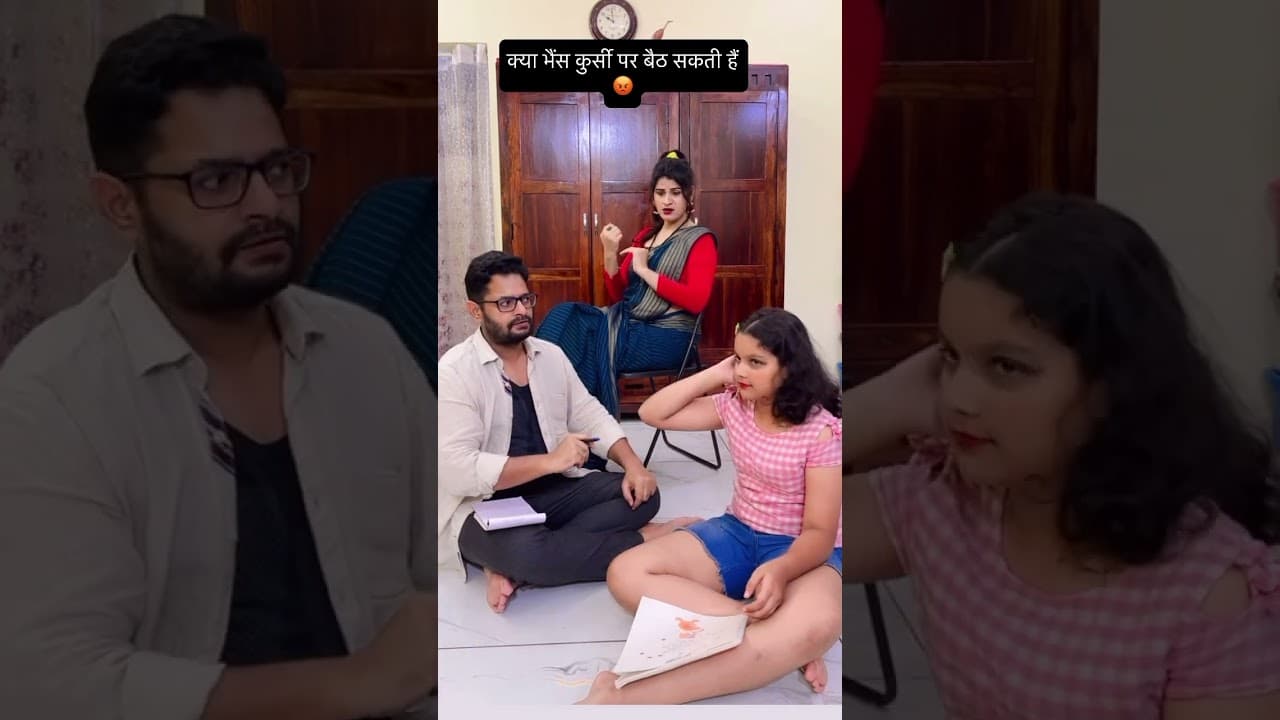 सच में मुझे देख के बोला क्या ?