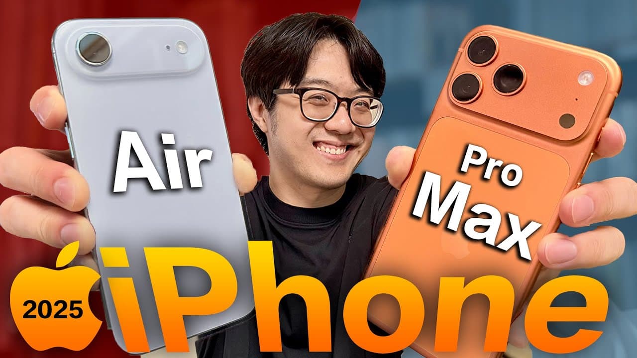 iPhone 17 Air/pro/pro max開箱！拍照殘酷比較：相機是鬧劇？
