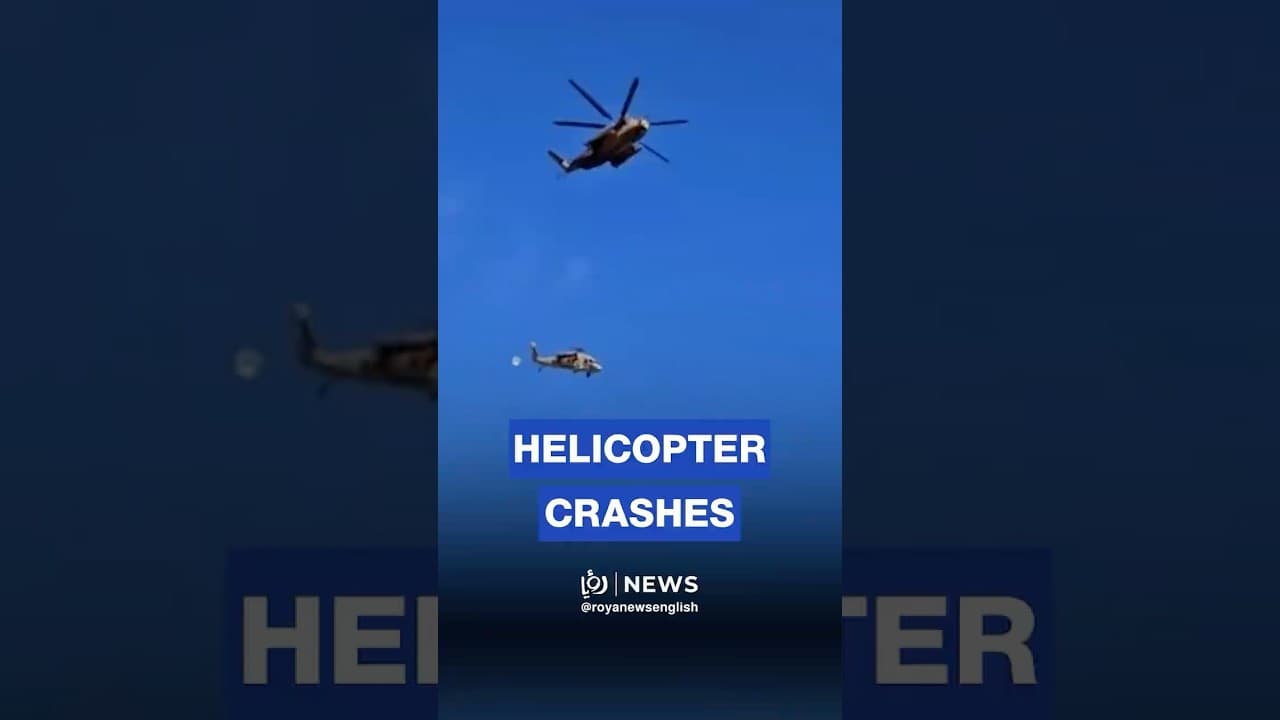 'Israeli' military helicopter crash-lands in southern West Bank