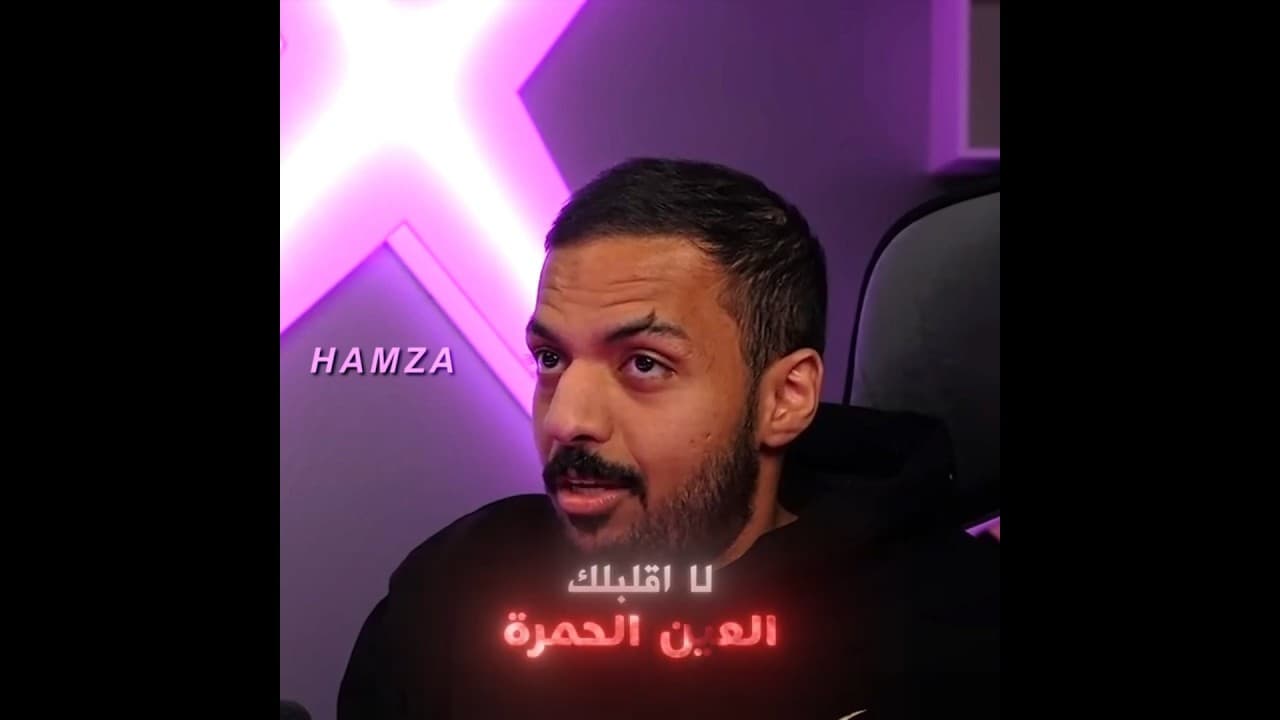 ما توقعت 💀😂 #تصميم #بندريتا #banderitax #ترند #ترند_تيك_توك