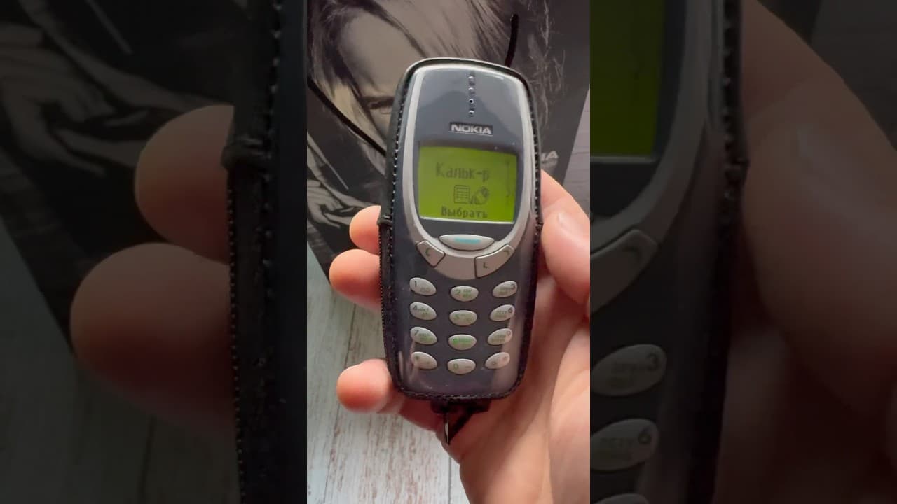 Nokia 3310 Legend#nostalgia #retro #nokia #3310 #oldnokia