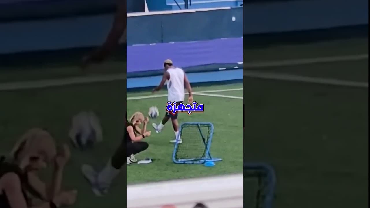 "لامين يامال ضحك الناس عليه في إعلان أديداس الأخير 😂🔥"