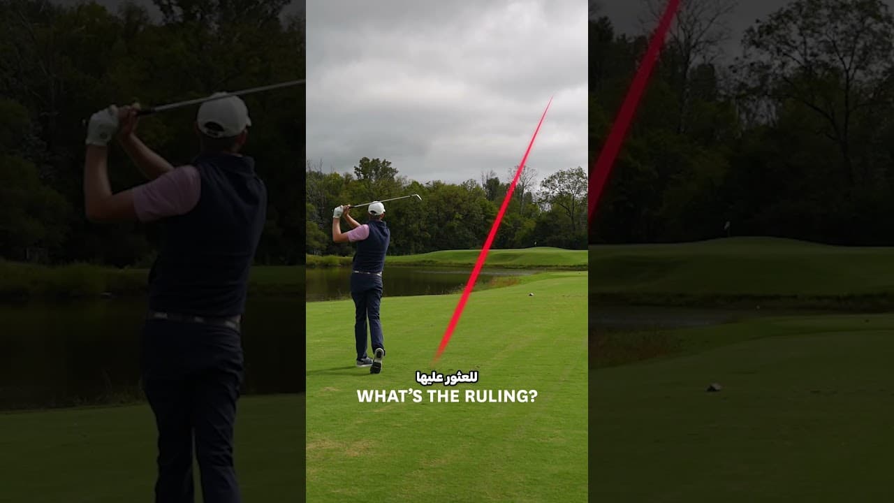 هكذا يغشون في ملعب الجولف 😳⛳!
