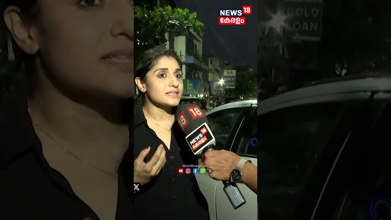 'രാഹുൽ ഇരയുടെ പേര് പറഞ്ഞിട്ടില്ല'; ഭാര്യയുടെ വാദം പൊളിച്ച് മാധ്യമ പ്രവർത്തകൻ | Rahul Easwar| N18S