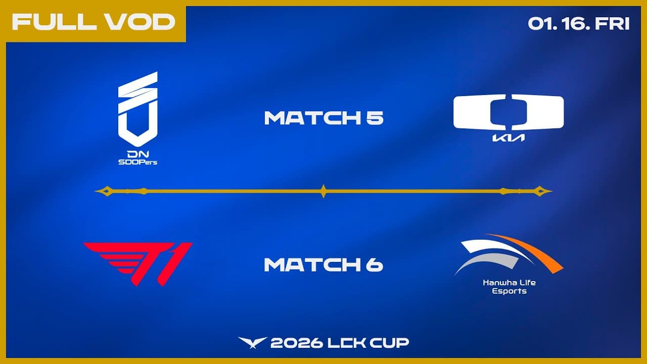 DNS vs DK - HLE vs T1 | 2026 LCK CUP