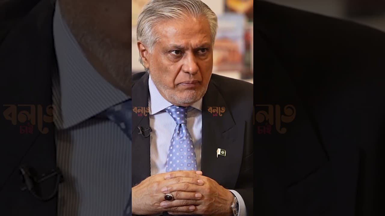 যু/দ্ধে/র আ/শ/ঙ্কা/য় পাকিস্তানের কাছে জ/রু/রি ফোন ইরানের ! || আন্তর্জাতিক নিউজ || Boltecai