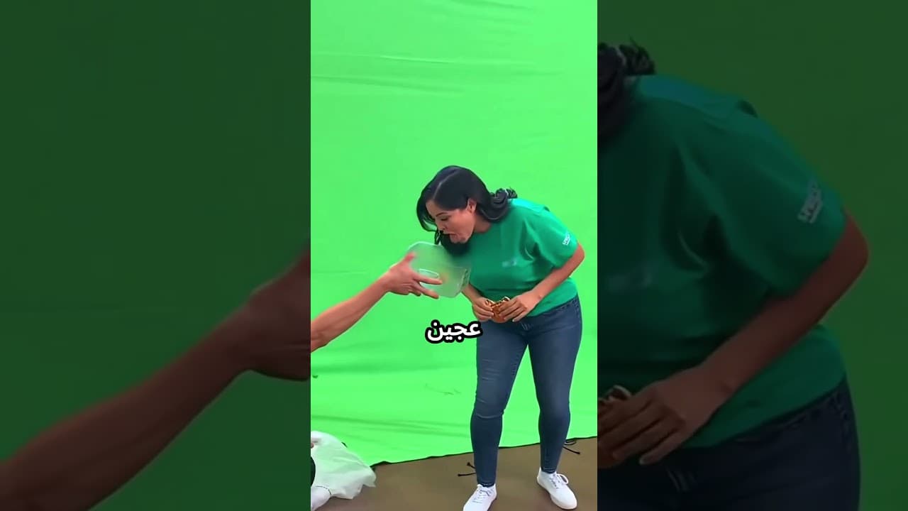 صدمة !