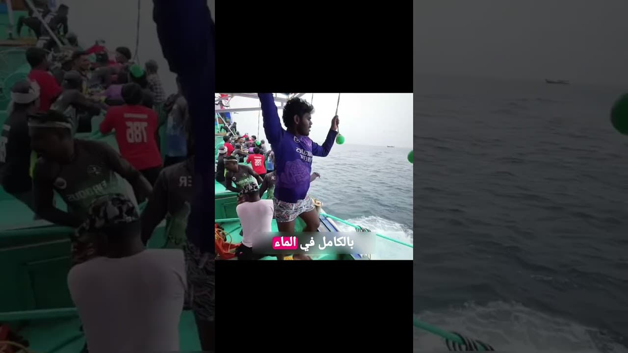 مشهد صيد نادر: صيادان يقفزان في المحيط بسريلانكا لسحب شبكة صيد بطول 1000 متر!