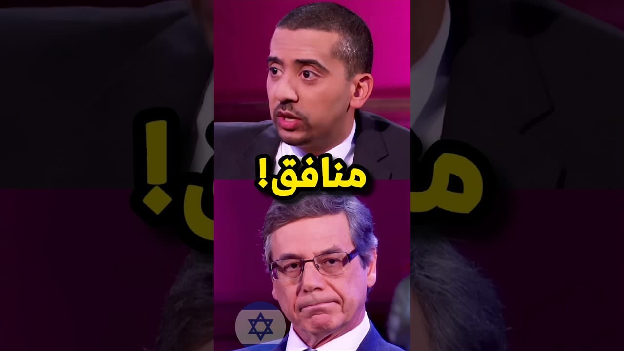 إزدواجية المعايير الإسرائيلية!