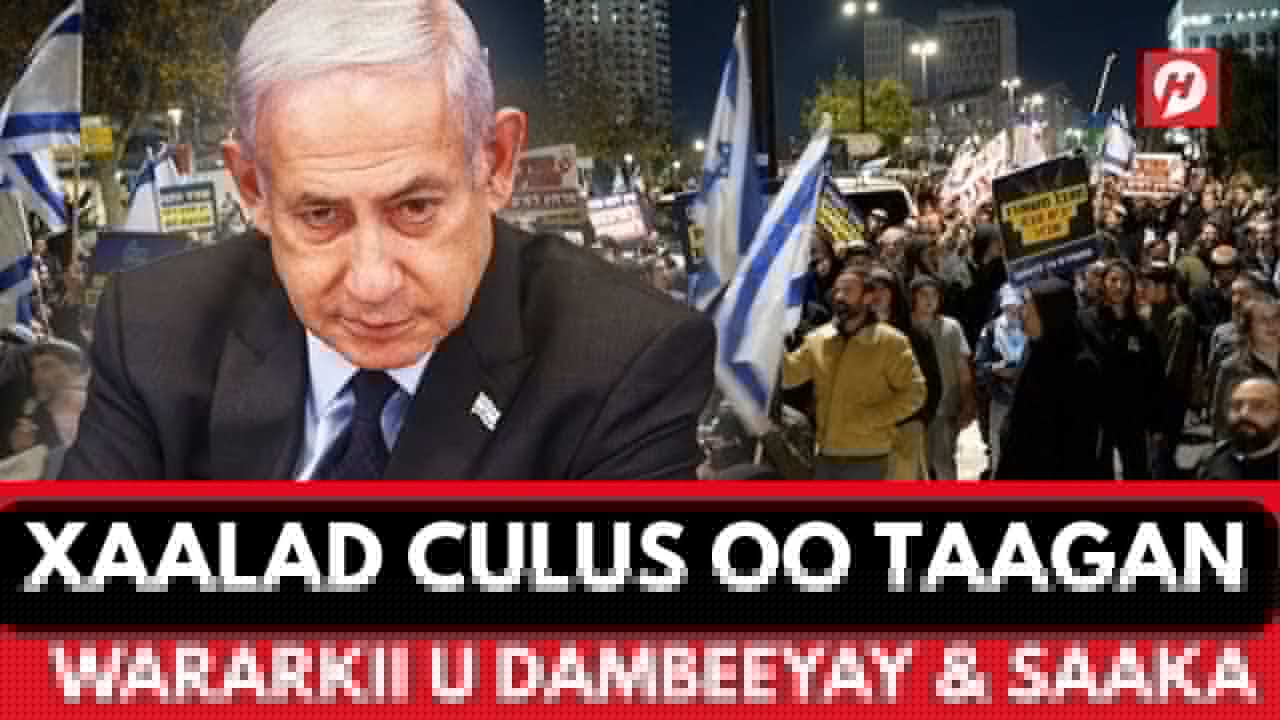 DEG DEG: QADAR OO SHURUUD SOO BANDHIGTAY + !$RAA'!!L OO XALAY GASHAY XAALAD CUSLUS + XUKUUMAD CUSUB