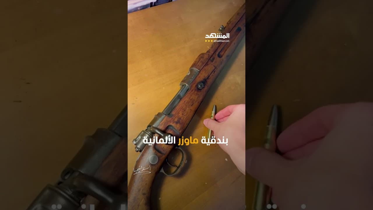 لغز الرصاصة.. كيف قُتل تشرلي كيرك؟
