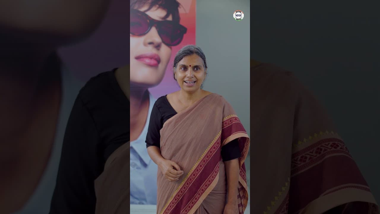 Maa Ne Pal Pal Khayaal Rakha Par badle Mein Andhera Paya! #nazarbattu #yt #ytshorts #emotional