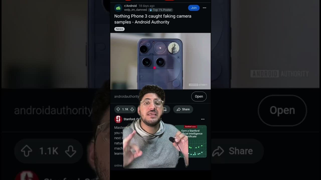 nothing phone 3 مهزلة