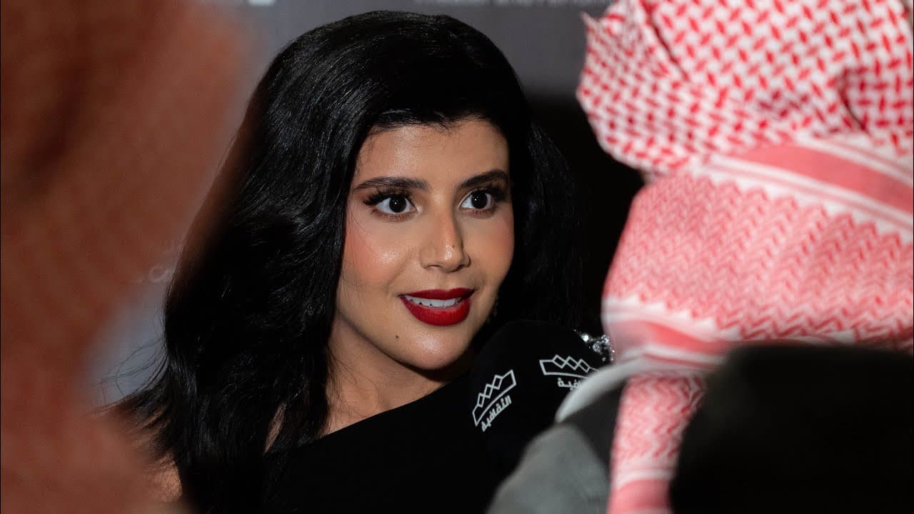 يا حبيبي ترا - أروى السعودية 2026