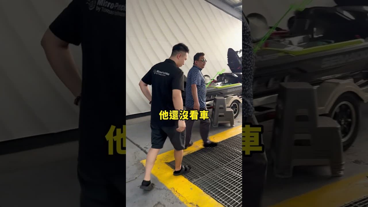 連看都沒看到車就買了！ 霸氣@jingmei666#540i #t神來估價車 #高價估價車 #車行 #桃園 #網紅 #抖音 #中古車 #二手車 #中古車買賣 #車 #流量 #流量回來 #推薦