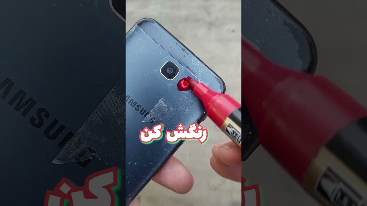 دستگاه نور بلک لایت با موبایل ساختم!#shorts