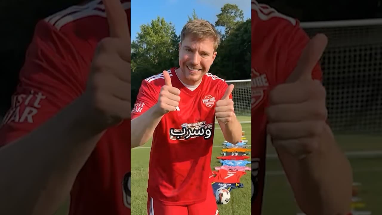 ايشو سبيد سرب رقم مستربيست!