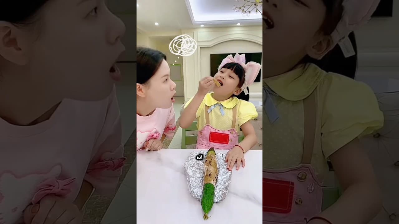 أكلت دجاج القرع المر!😂💝 #قصير