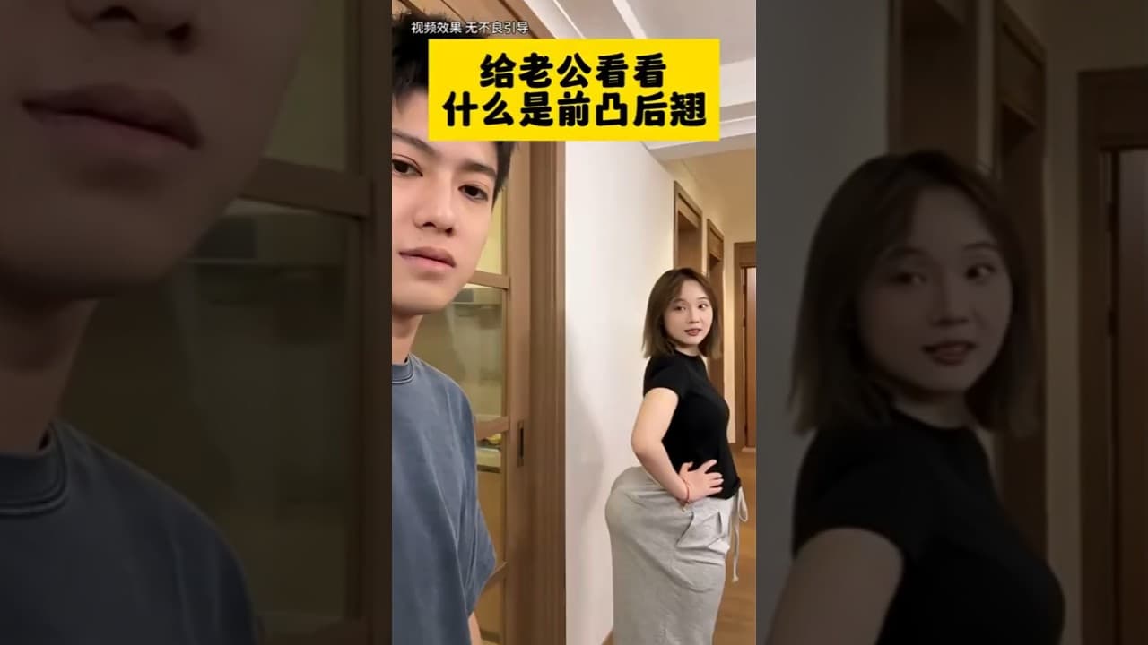 看來他很喜歡這樣子呢 哈哈