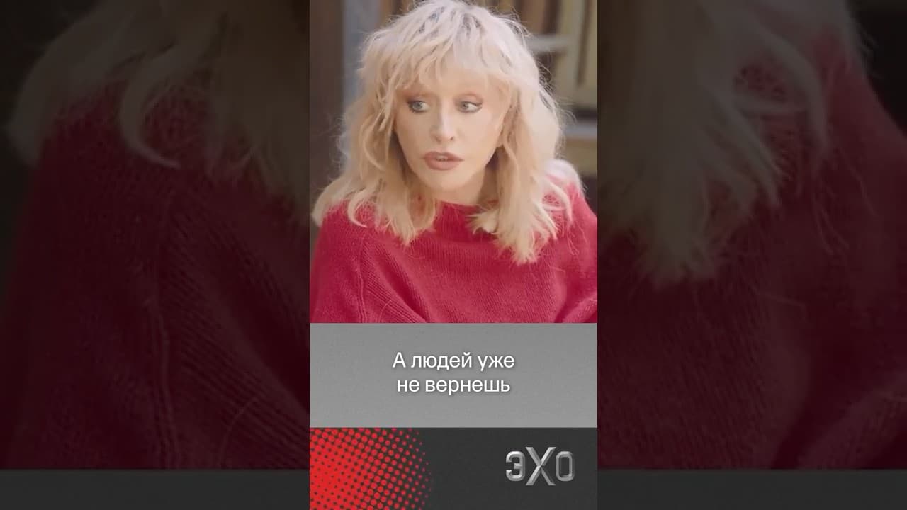 Алла Пугачева — про отношение к Путину @skazhigordeevoy