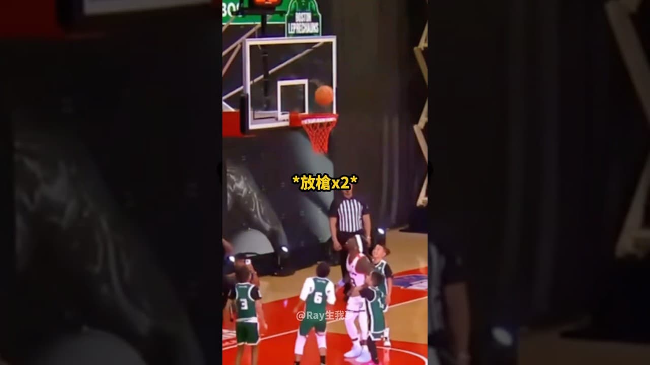 Kai連「放槍3球」! Ray很氣💀😭