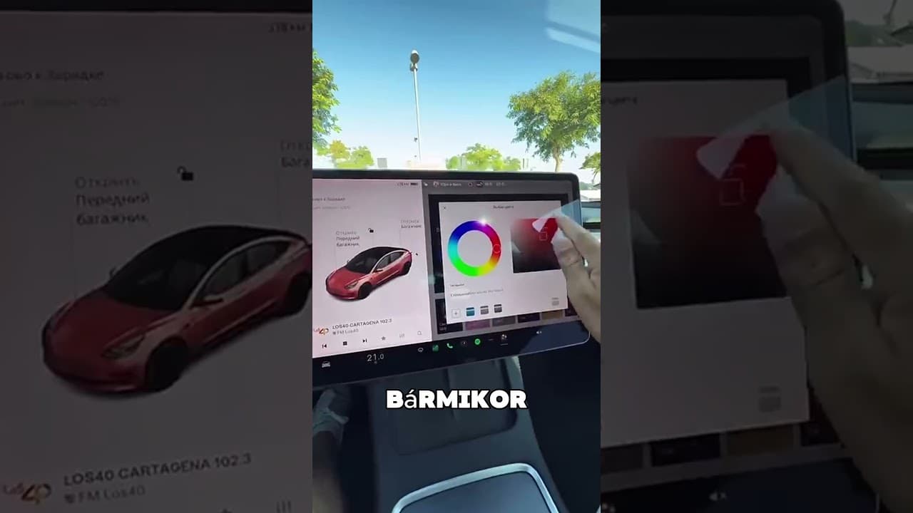 Ez az autó színe másodpercek alatt megváltoztatható 🤯