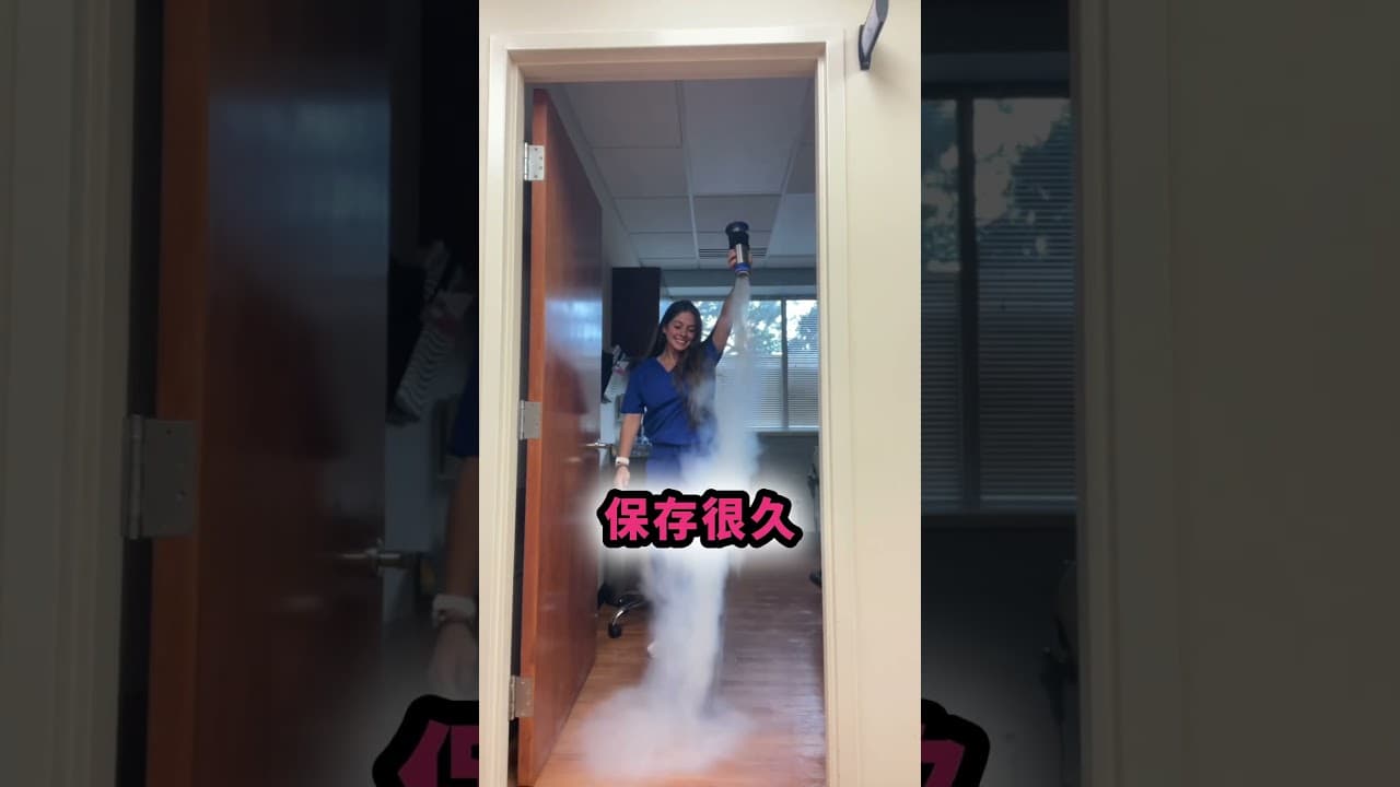 最特別的工作 #shorts