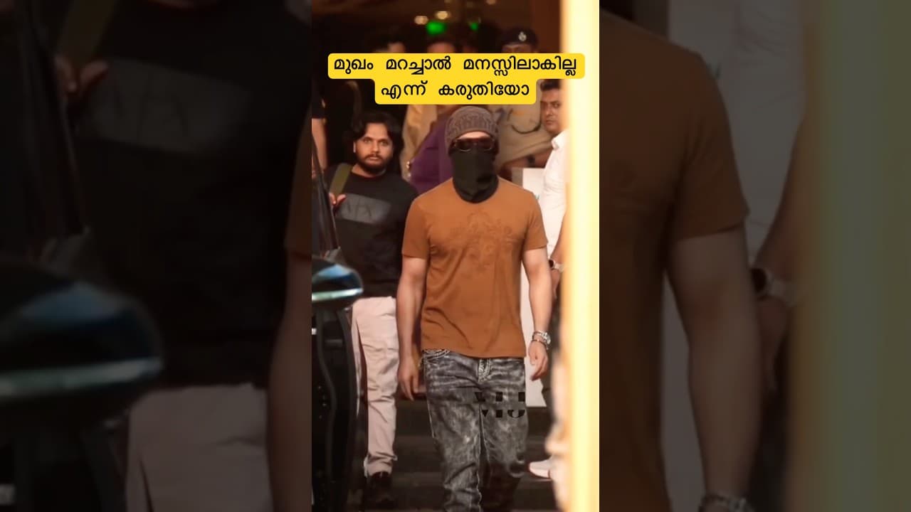 ഇന്ത്യയിലെ കൊച്ചു കുട്ടികൾക്ക് വരെ ആ walking style മനഃപാഠം ആണ് 😎 | #yash
