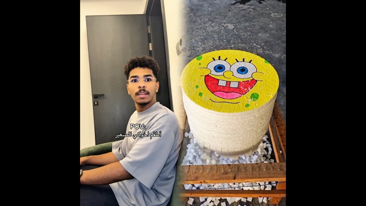 #herramientas #sketch #gracioso #actuaciónإش رأيكم بالطقم احس ليان ظلمته🤔#UTURN #fyp #foryou #يوتير