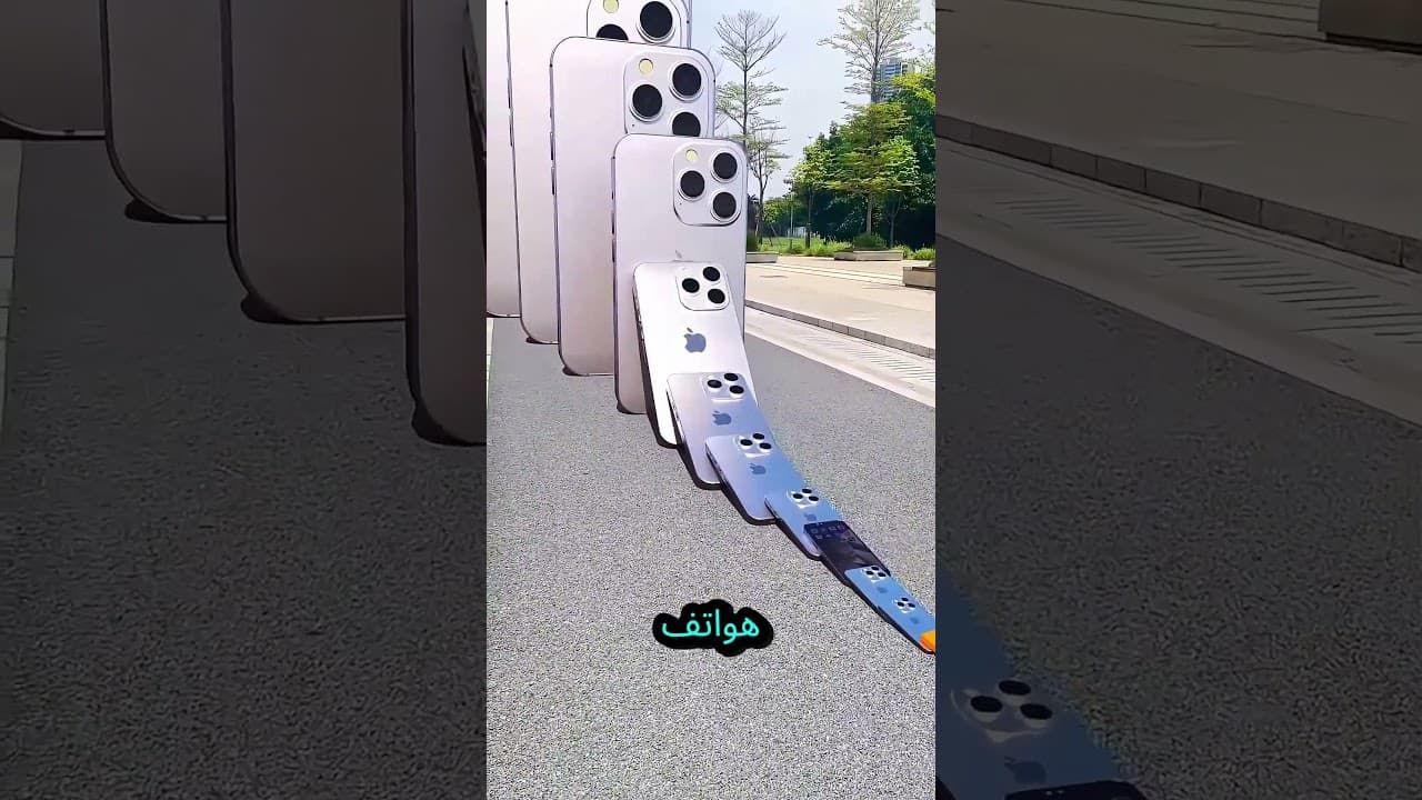 هواتف آيفون الخاصة بي تتكسر واحدة تلو الأخرى! 📱💥