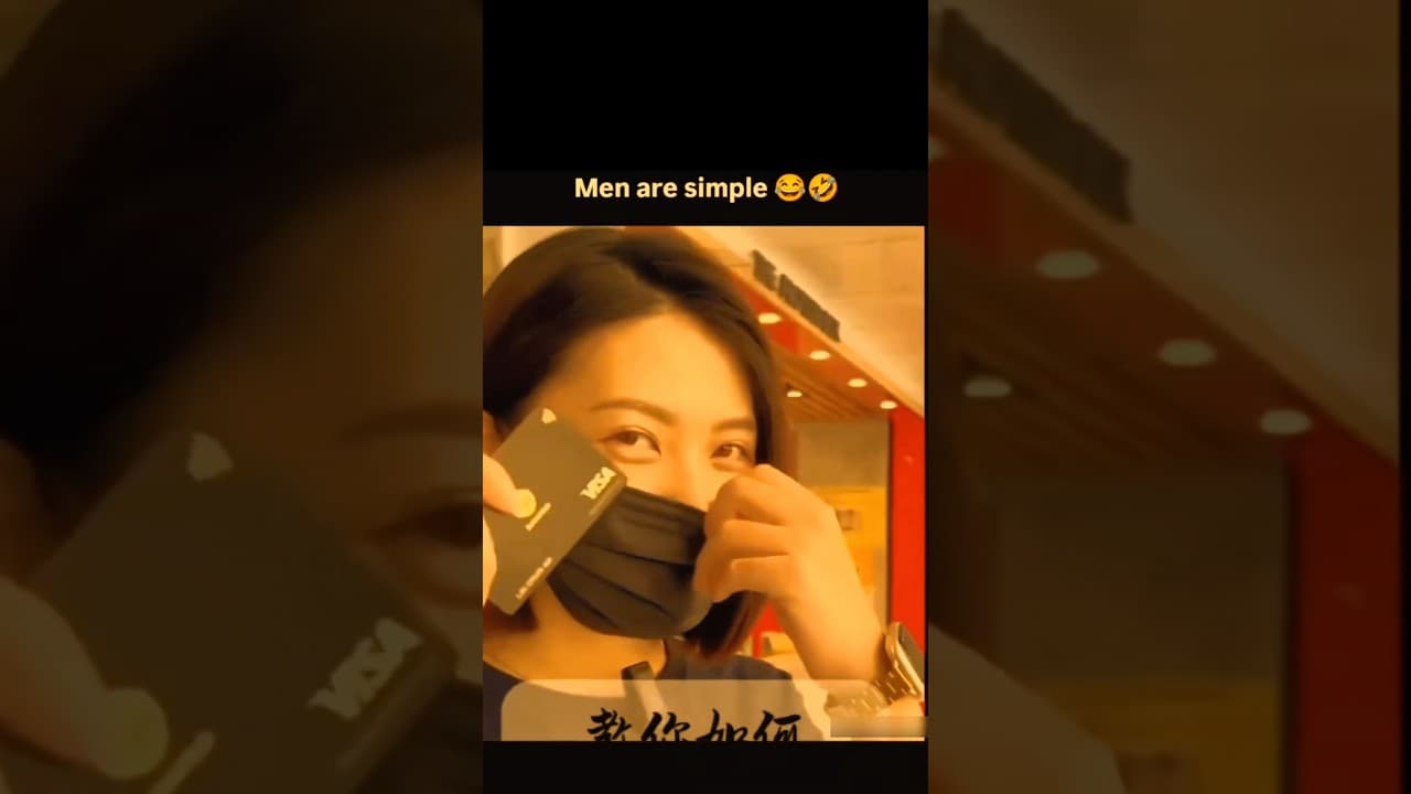Men are simple 😂🤣