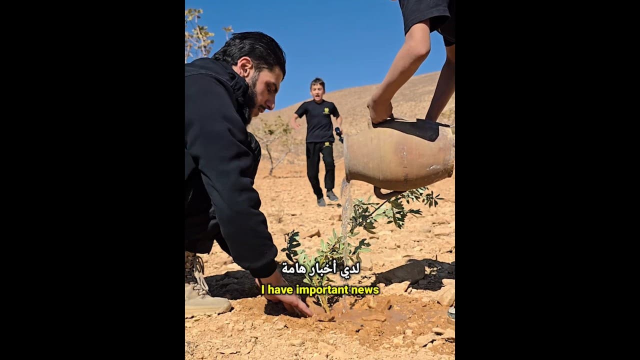 لدي أخبار هامة ..