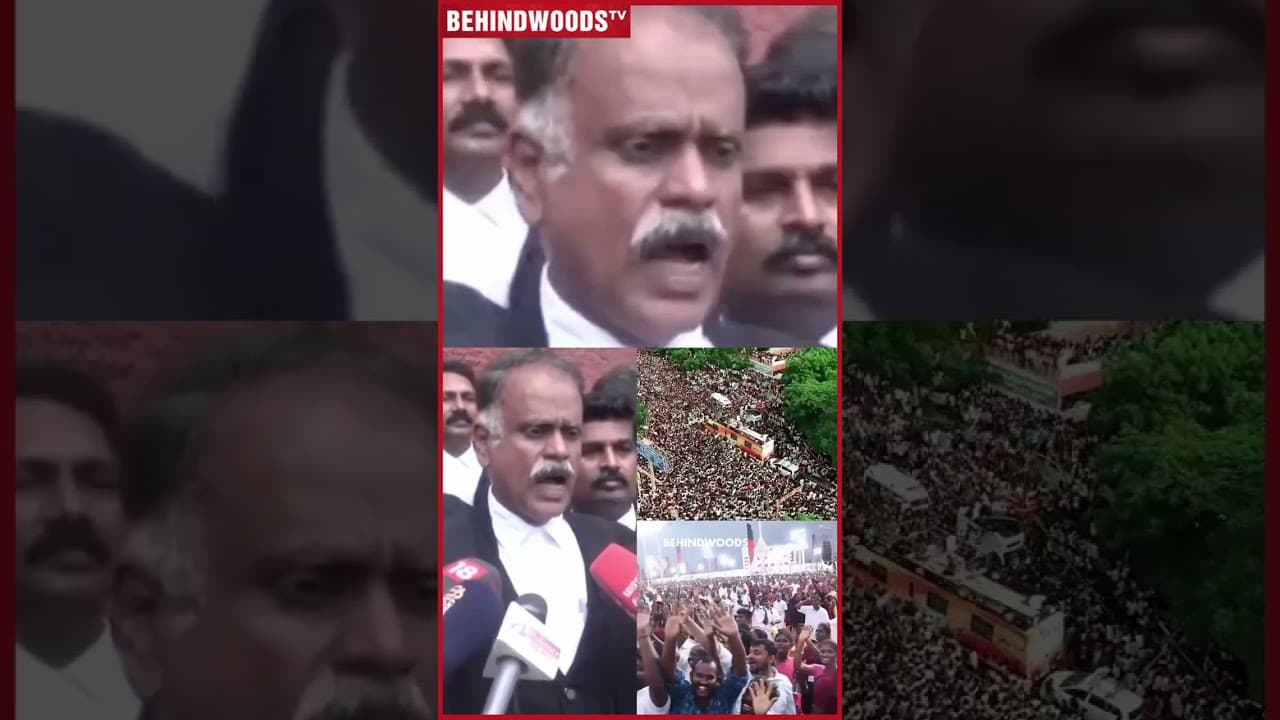 "VIJAY -க்கு மட்டும் எத்தனை CONDITION..CM அனுமதி வாங்குனாரா..?" கொந்தளித்து பேசிய TVK ADVOCATE