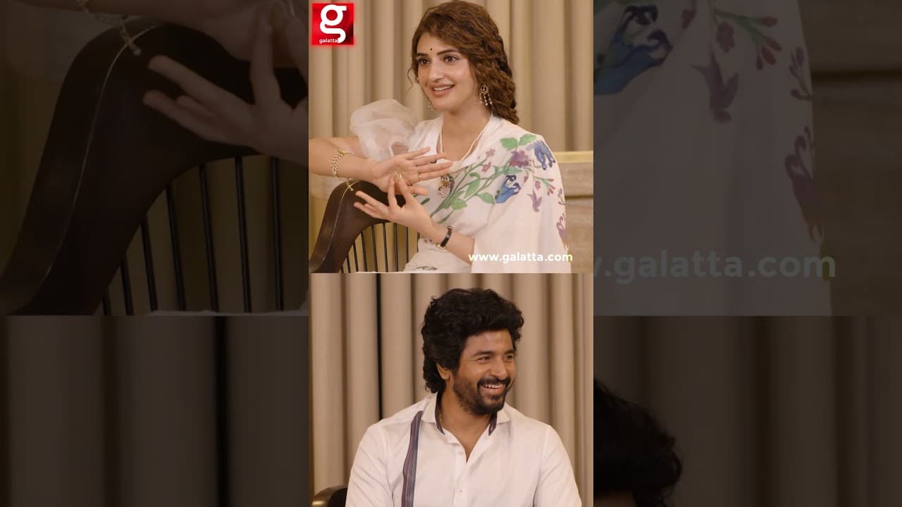 😅டக்குனு Counter கொடுத்தாரு பாருங்க Sk🤣Sivakarthikeyan | Parasakthi