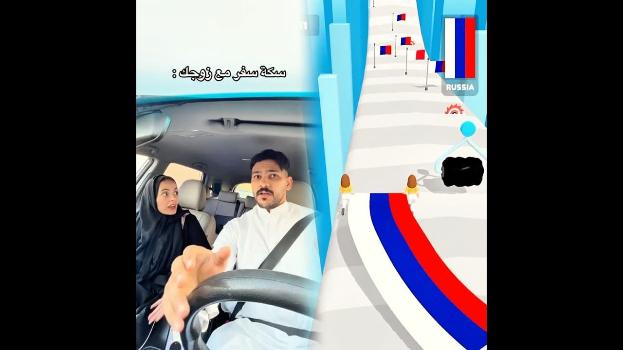 #herramientas #sketch #gracioso #actuación #historiaتصيير تصير 🤣#lamanajjar #fyp