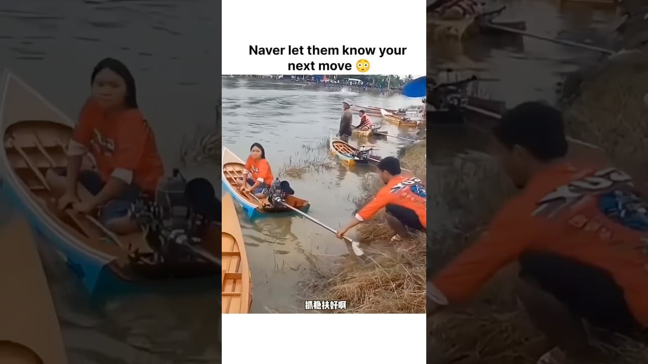 Never let them know your next move😳