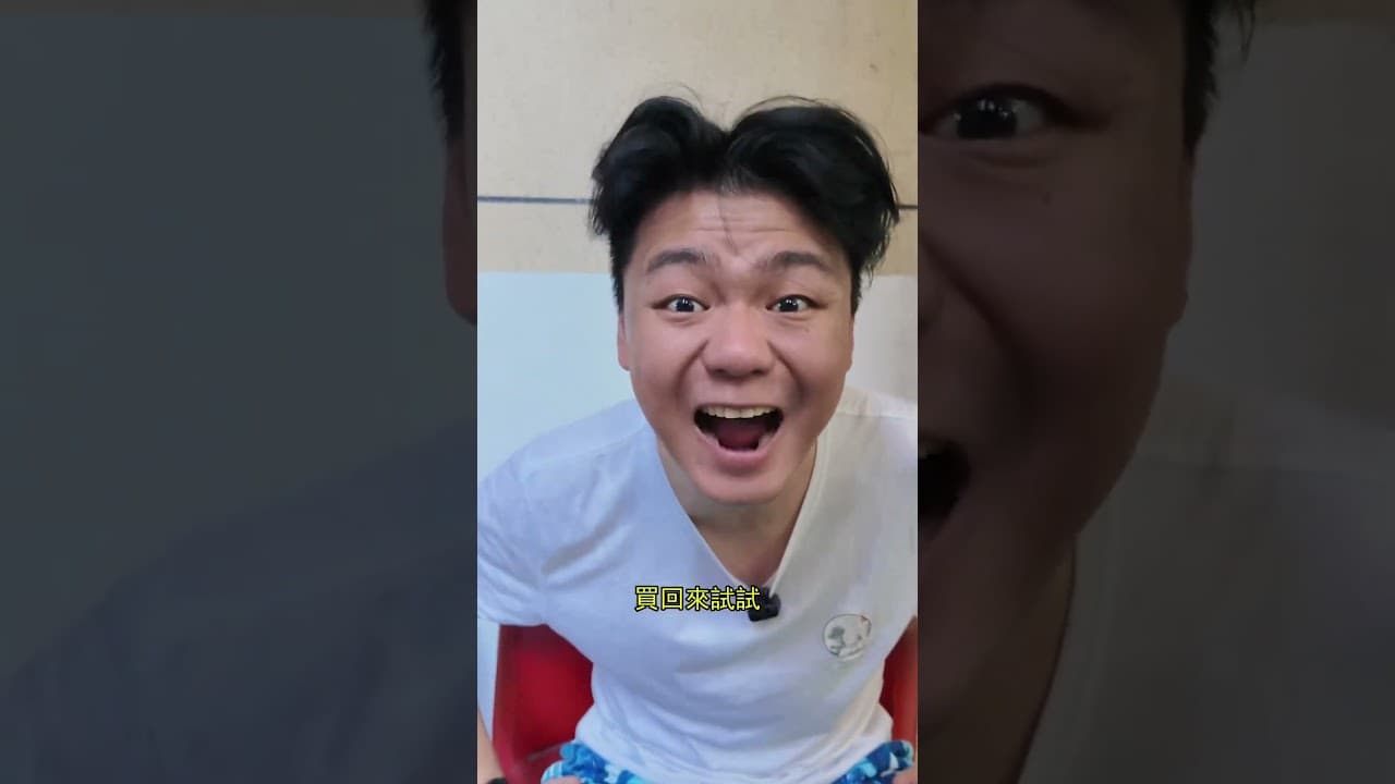 這個就順手多了 但墻角不好搞 球太多時也不夠完美 - 乒乓球撿球器2