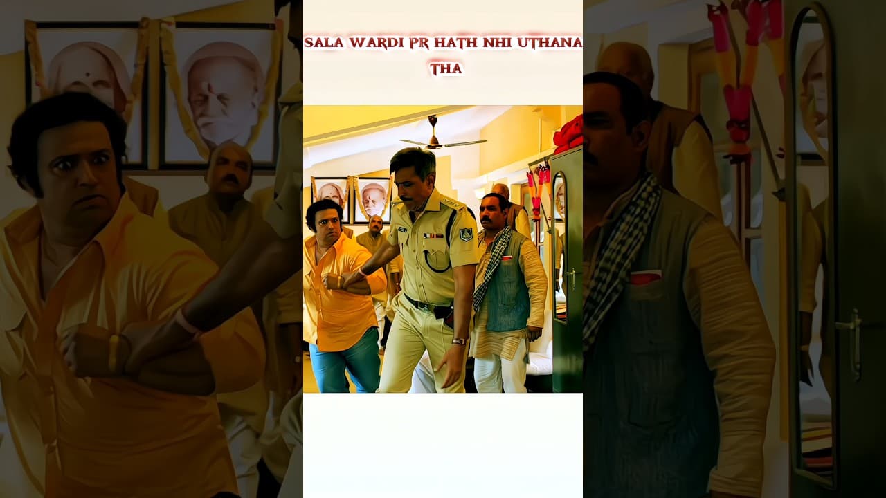 Gunda Ne Police Ko Thapad Mara 💥 Phir Jo Hua Wo Dekho | #Shorts |#shortsfeed #trending  #bollywood
