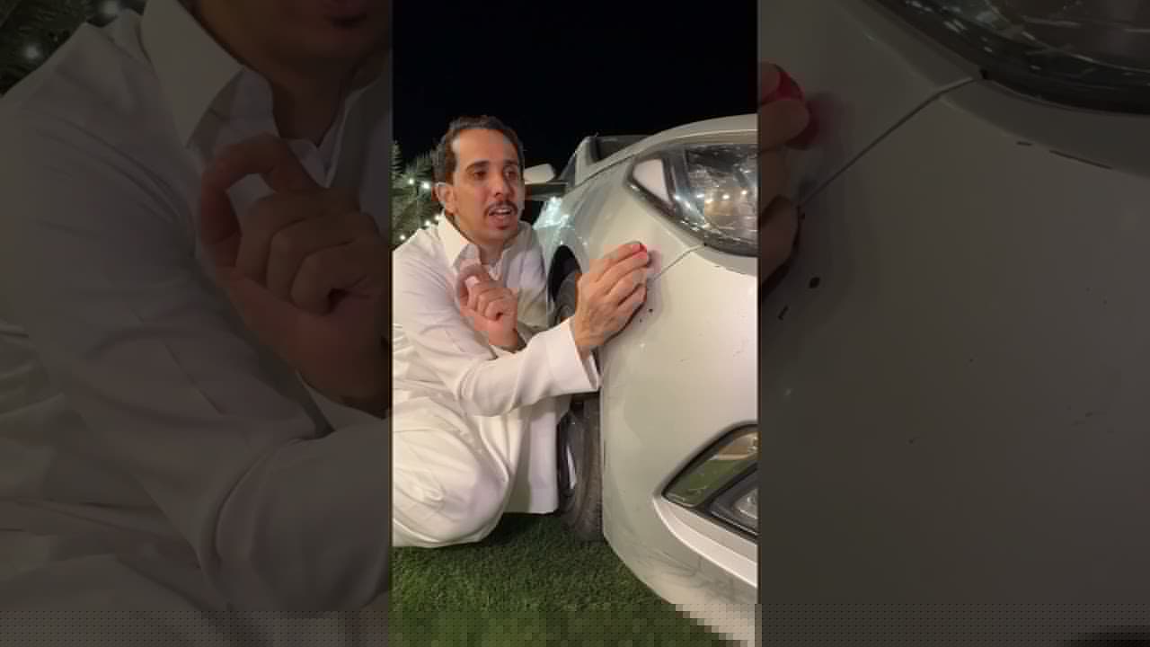 طريقة سحب صدمات البدي #اكسبلور #محركات #السعودية #ترند #كامري #جديد #افكار #تيك_توك #automobile