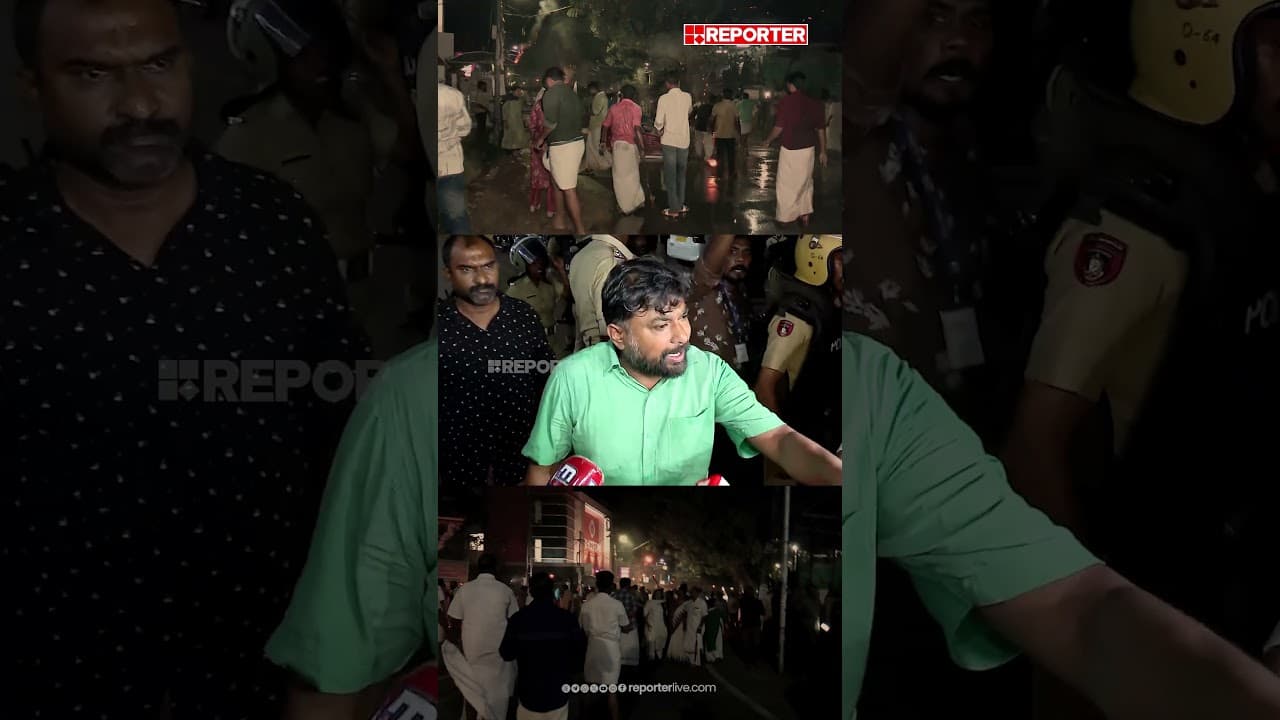 ബാഹുബലിയുടെ പടച്ചട്ടയല്ല, ഇത് പൊലീസിന്റെ പടച്ചട്ടയാ, തിരിച്ചു പ്രതികരിക്കും | Kerala Police