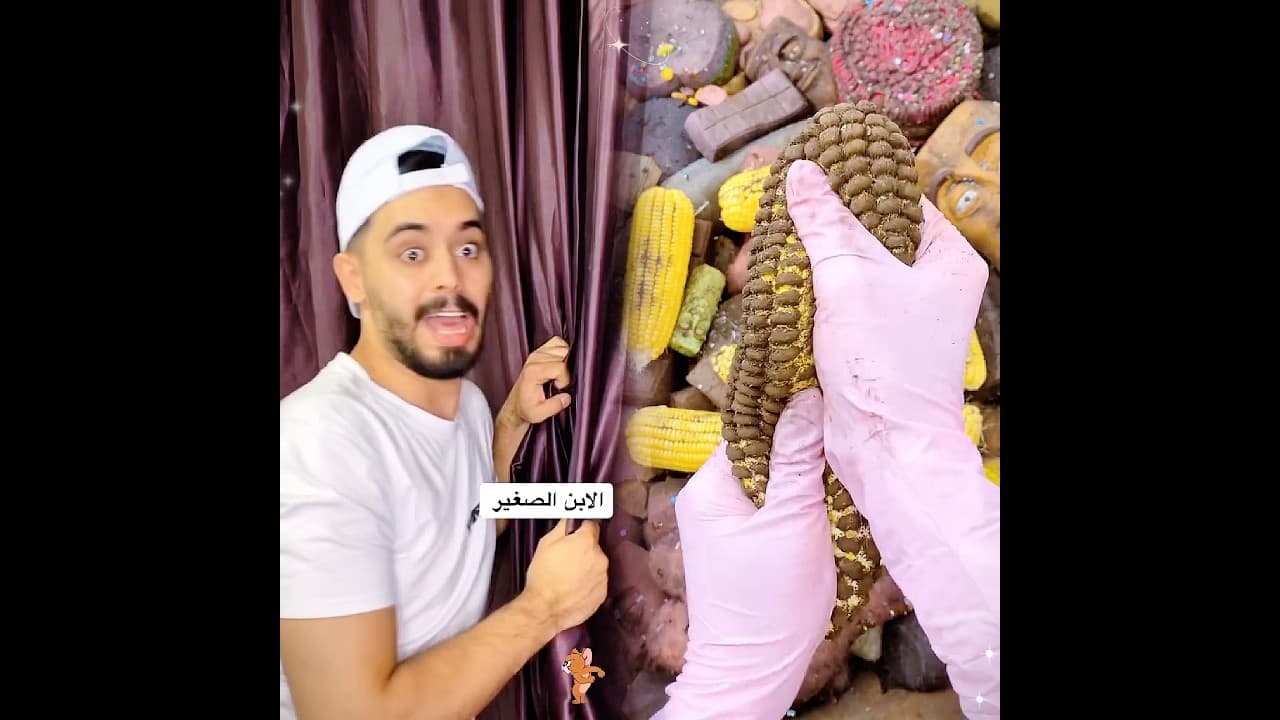 #funny #video #fyp #‎العيله الاردنيه لما تشتري 😂😂😂..جاهززززين لرمضان و فيديوهات رمضان حبايب قلبي