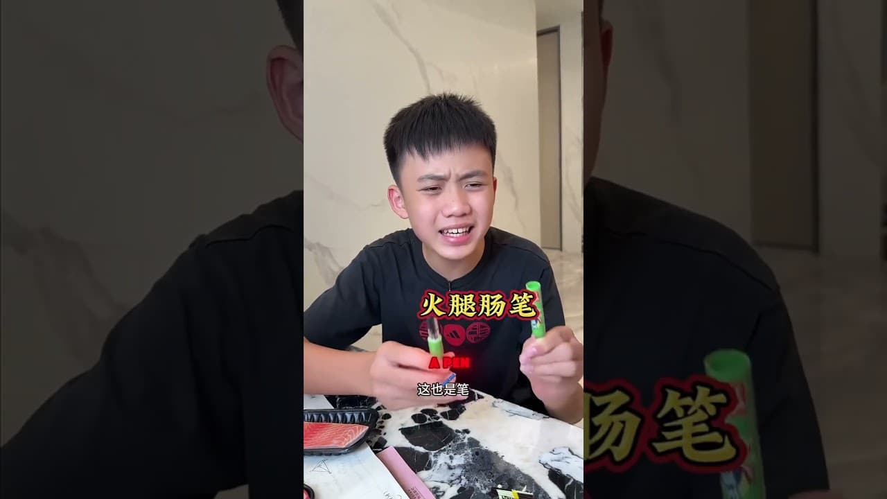 📚🍿 Langlang’s schoolbag is full of “snacks”,but they’re actually all stationery#funny