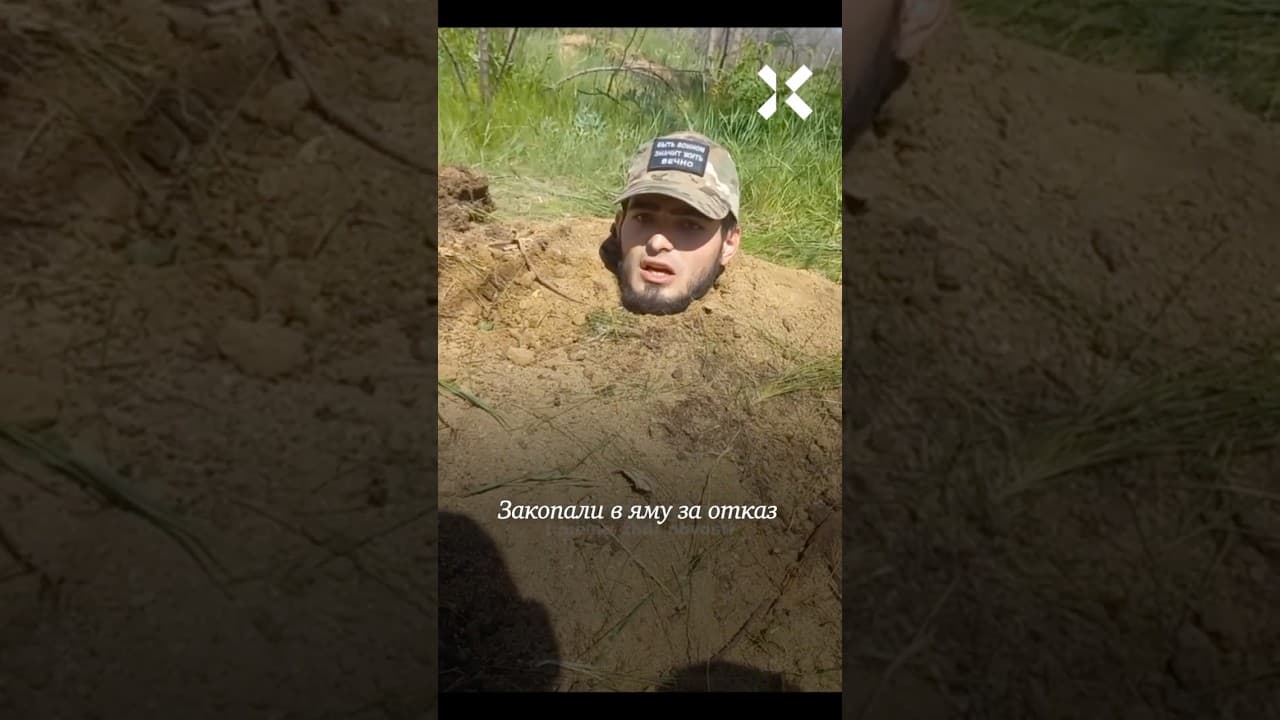 В армии России закапывают своих солдат