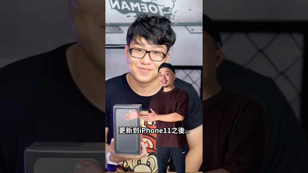 Iphone進化史#joeman #iphone #iphone17 #烏鴉doka