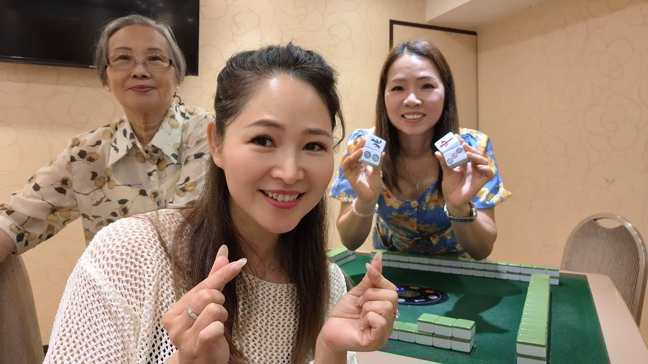 安娜新雀回「第101回合」發發發🀄🀄🀄