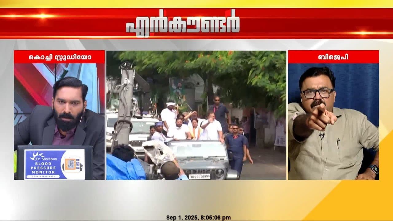 'മടക്കി പോക്കറ്റില്‍ വയ്ക്കാന്‍ സൗകര്യമില്ല'; ചര്‍ച്ചയില്‍ നിന്ന് ഇറങ്ങിപ്പോയി ശിവശങ്കര്‍