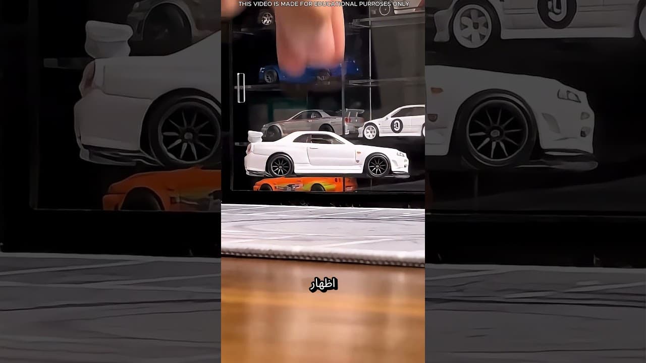 سيارة لم ترها من قبل (حتى الآن) 🤔#مختصر